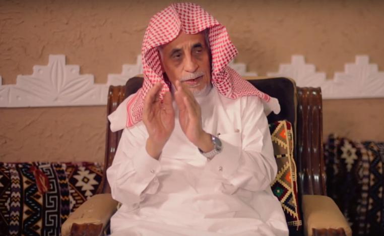 مهمة صعبة