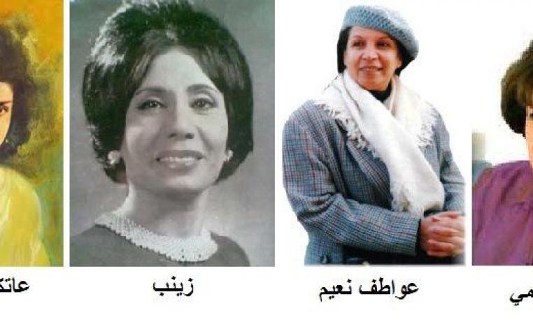 رائدات التأليف المسرحي في العراق