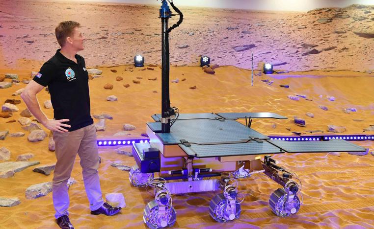 مهمة 'إكزومارس' 