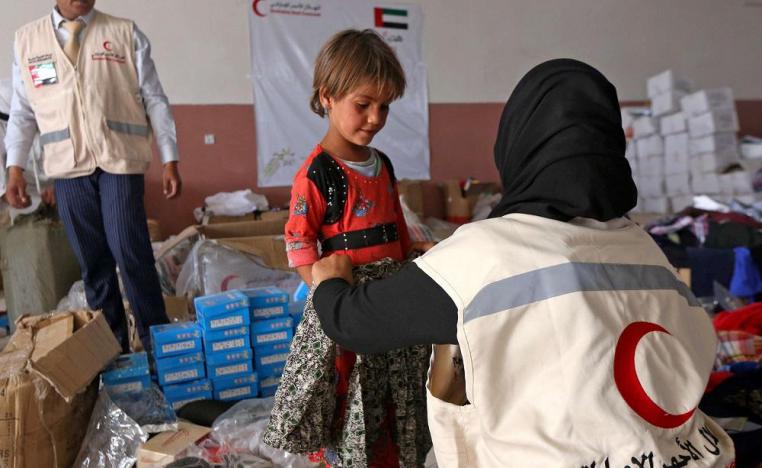 الهلال الاحمر الاماراتي