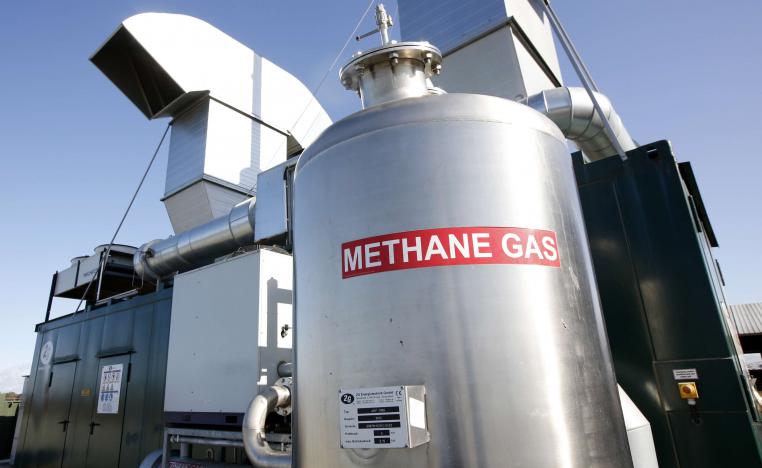 مرفق لتخزين الميثان