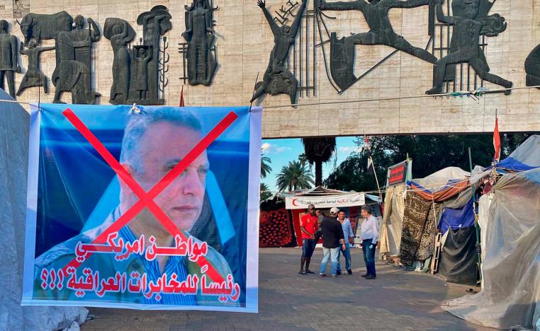 الكاظمي على خلاف الزرفي وعلاوي لديه طوق كورونا للنجاة