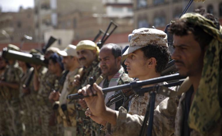 الحوثيون 