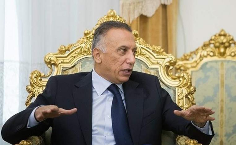 صورة من صفحة الكاظمي التي تم اطلاقها على تويتر فور تكليفه 