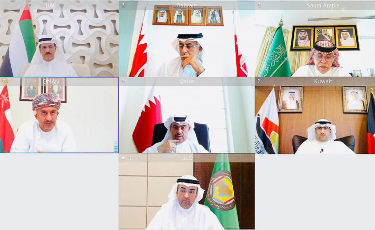 مجلس التعاون الخليحي