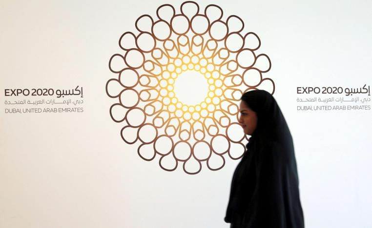  Safe distances for shoppers to facilitate "social distancing" in a supermarket in Dubai