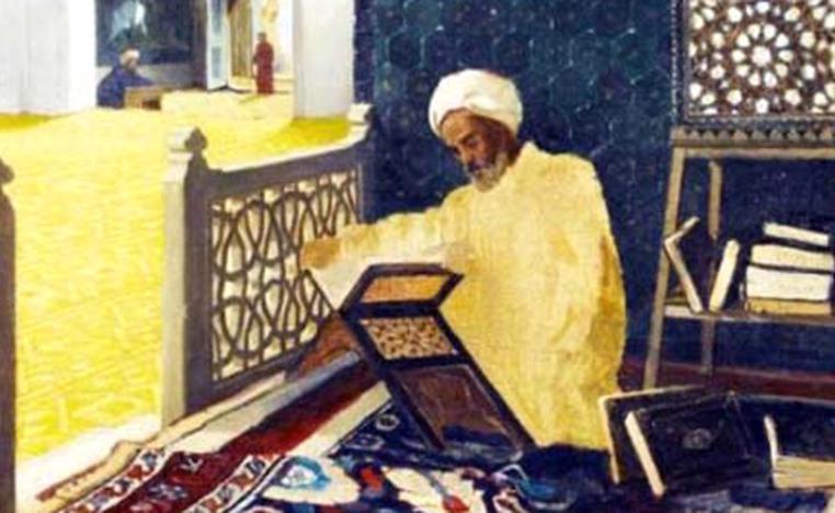 الدراسات المستقبلية