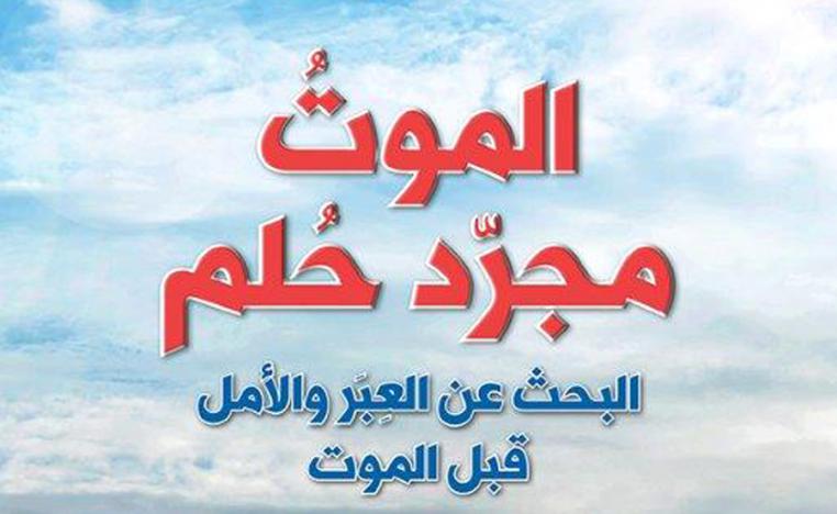 لحظات الحب