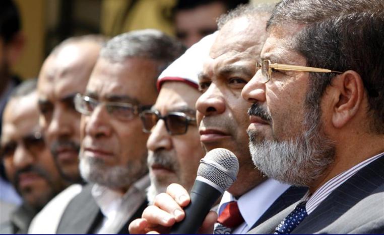 ملامح هيكل جديد