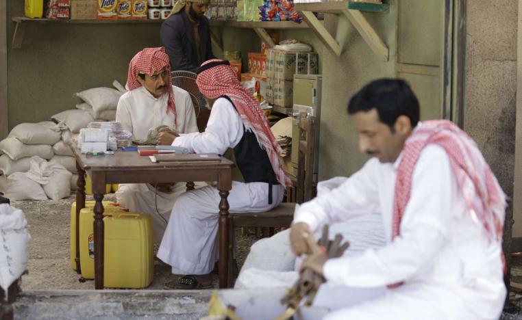 مسلسلات رمضان