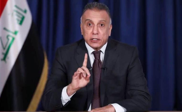 مصطفى الكاظمي