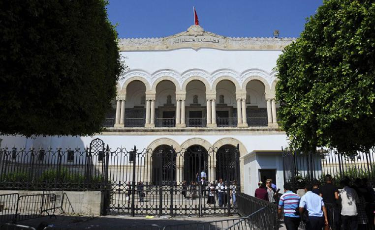 قصر العدالة بتونس