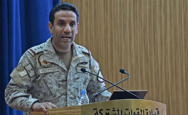 Turki al-Maliki, the military alliance's spokesman