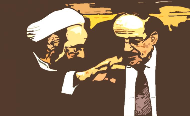 الأمل قوى الانتفاضة الشبابية والشعبية