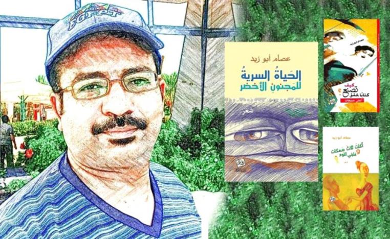 اختزال الكثير من التفاصيل