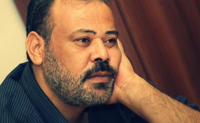 حجر تقيل اسود