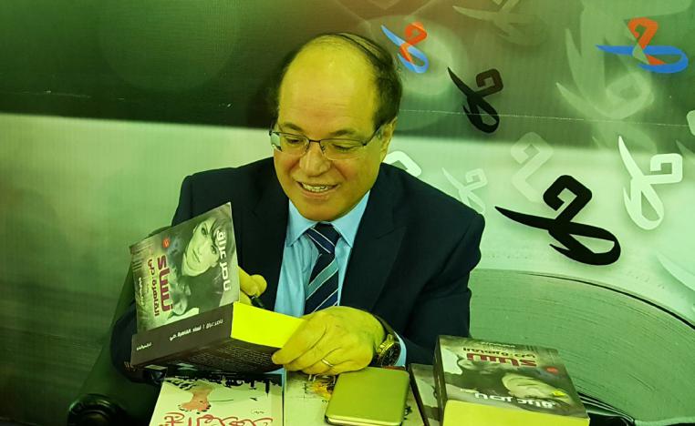 عدو غير مرئي