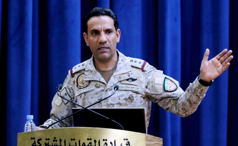 المتحدث باسم التحالف العربي تركي المالكي