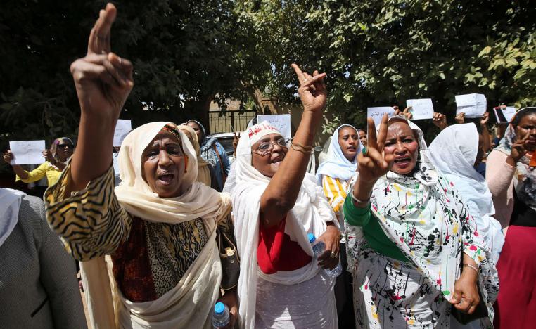 نساء سودانيات خلال مظاهرة بمناسبة يوم المرأة العالمي 
