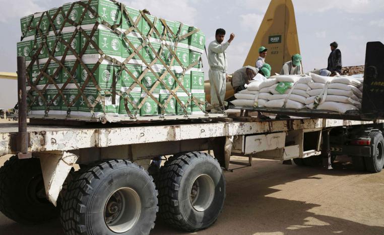 السعودية تعزز حملات الإغاثة باليمن