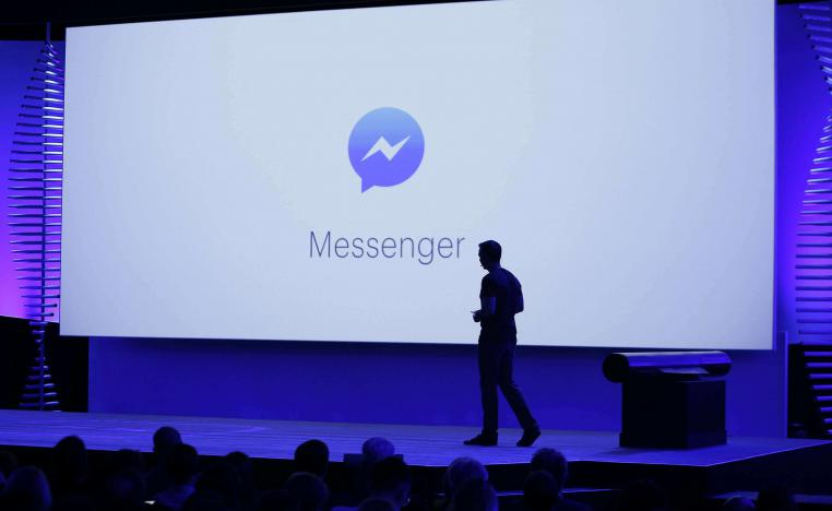 فيسبوك مسنجر