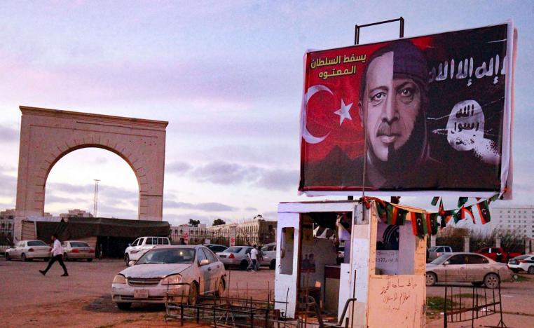 ليبيا بوابة أردوغان لغاز المتوسط