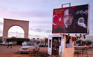ليبيا بوابة أردوغان لغاز المتوسط