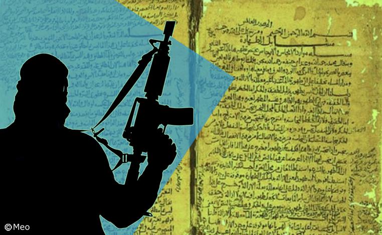 وكأن التاريخَ لا يتقدمُ في مجتمعنا، ننتجُ نفسَ الخِطابِ وندُورُ في نفس المشكلاتِ