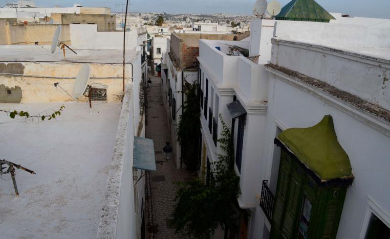 مدينة تونسية