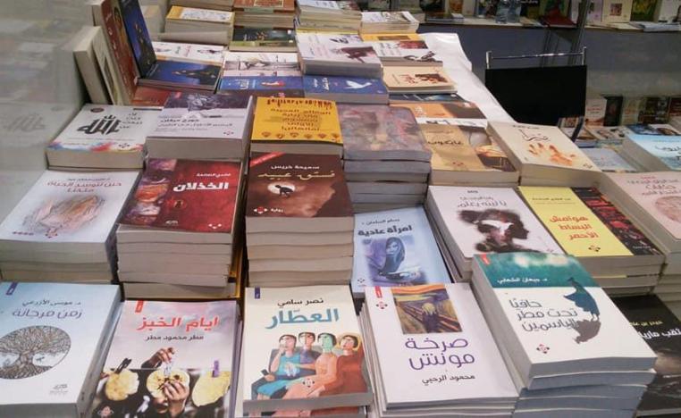 مجموعة اصدارات لدار الآن ناشرون وموزعون في عمّان