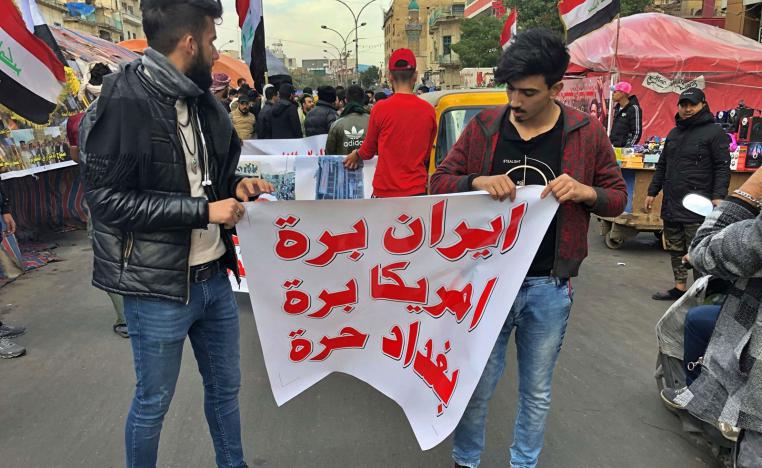 التواجد الإيراني الأميركي منبوذ في العراق