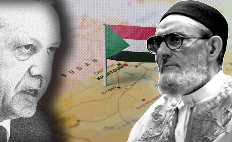 الفتوى على الغرياني والسلاح على أردوغان