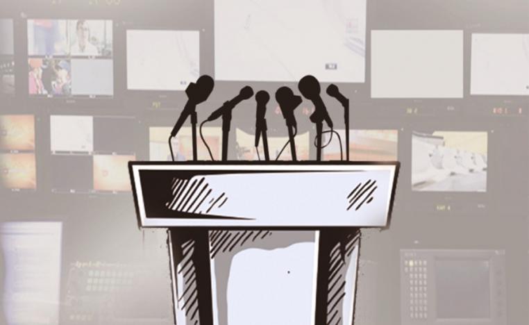 قواعد الشفافية