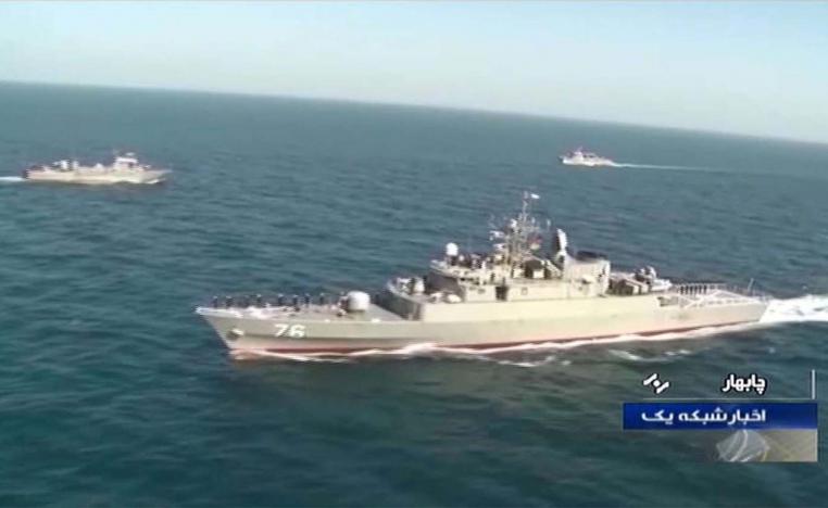 Navy frigate
