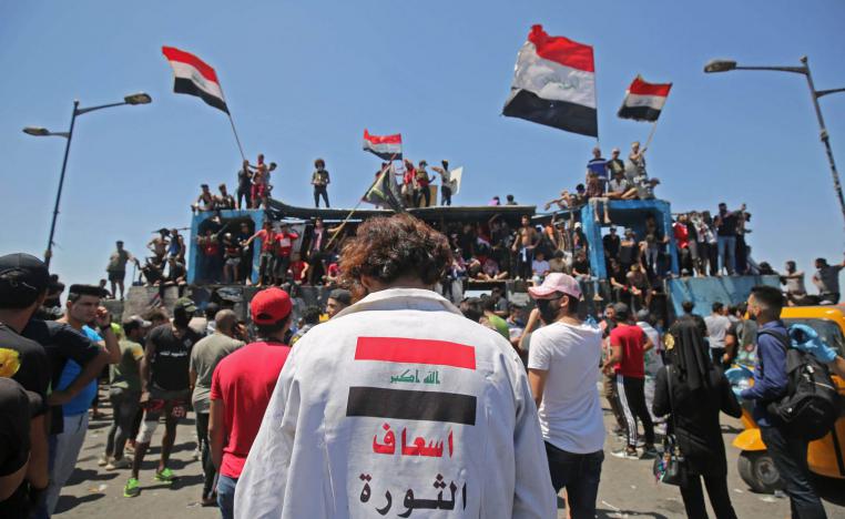 متظاهرون عراقيون وسط بغداد