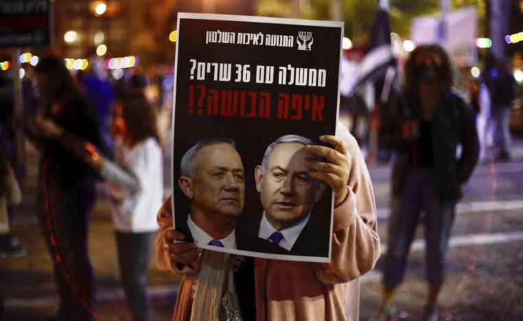 صفقة تقاسم السلطة تثير غضب حلفاء نتنياهو وأيضا حلفاء خصمه غانتس
