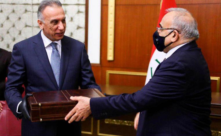 حفل التسليم والتسلم بين عادل عبدالمهدي ومصطفى الكاظمي