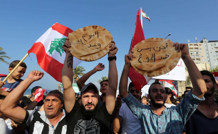 احتجاجات جوع