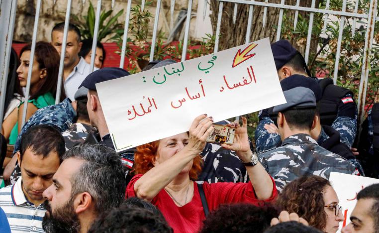 لبنان شهد أكبر موجة احتجاجات في 2019 تنديدا بالفساد وبالنخبة الحاكمة