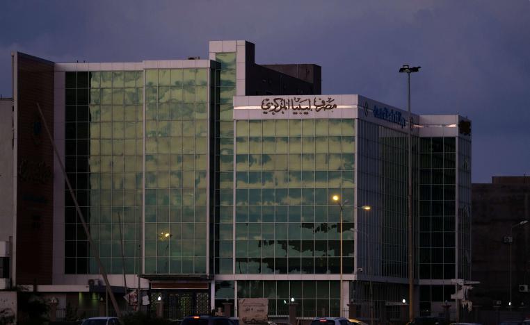 موسكو تعتبر البنك المركزي في بنغازي مؤسسة شرعية