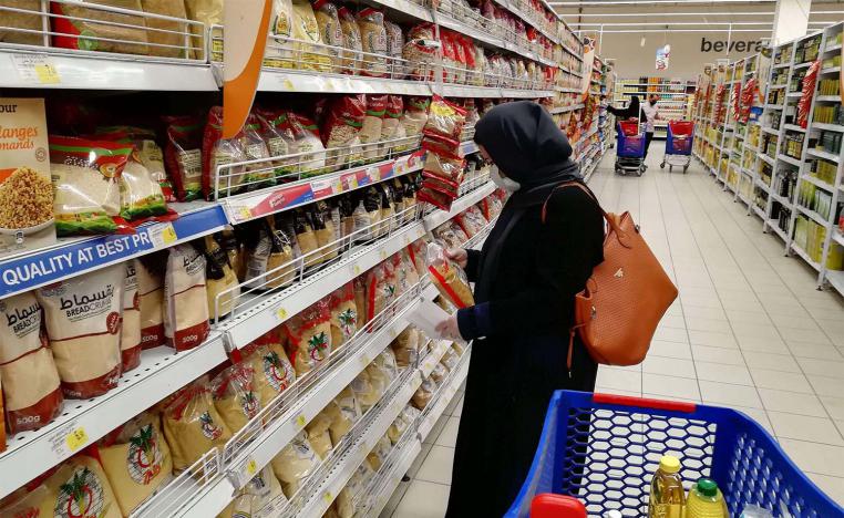 people shopping at a supermarket in the Saudi capital Riyadh