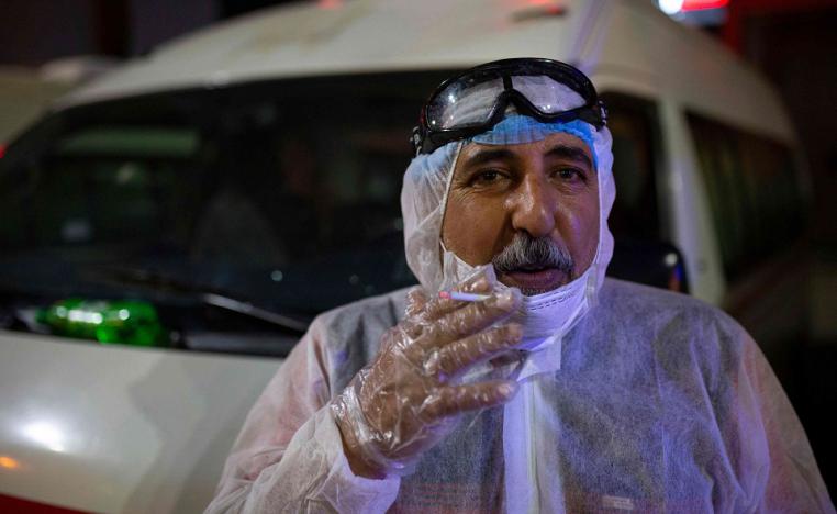التدخين
