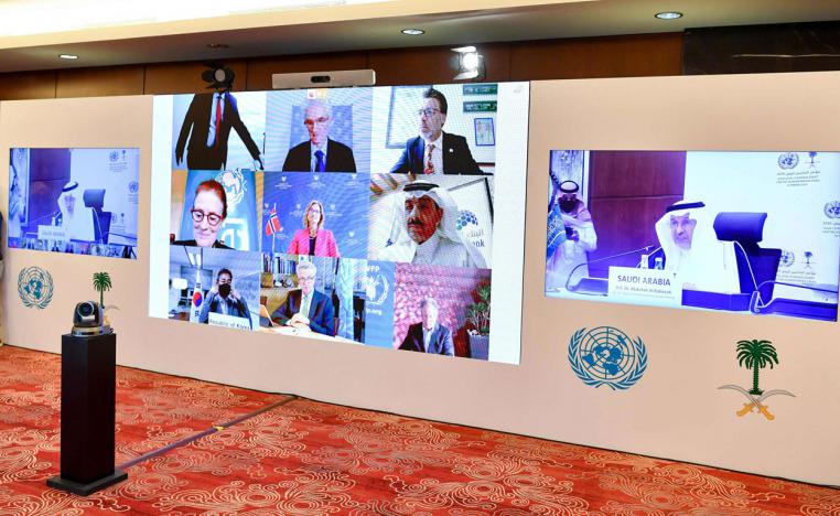 انطلاق مؤتمر المانحين الافتراضي بالرياض لدعم اليمن