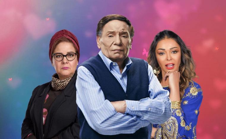 فلانتينو مسلسل للفراغ الذهني