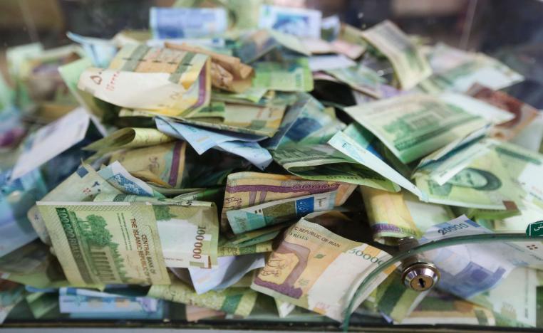 أوراق نقدية إيرانية 