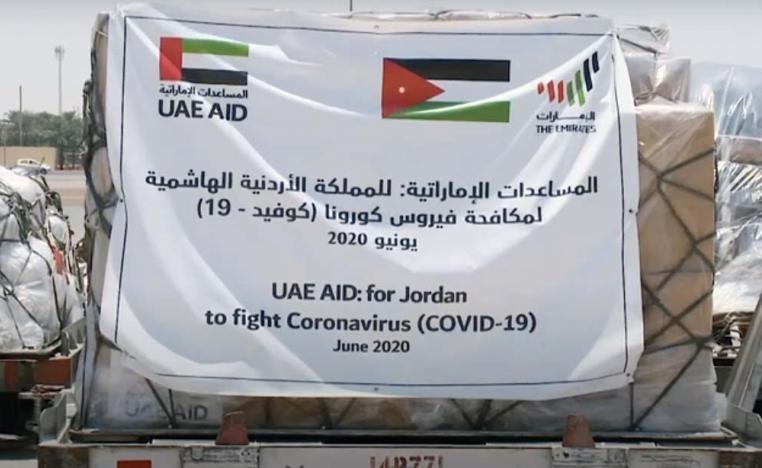 UAE's medical aid to Jordan
