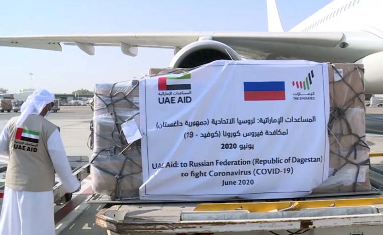 UAE's medical supplies being shipped to Dagestan
