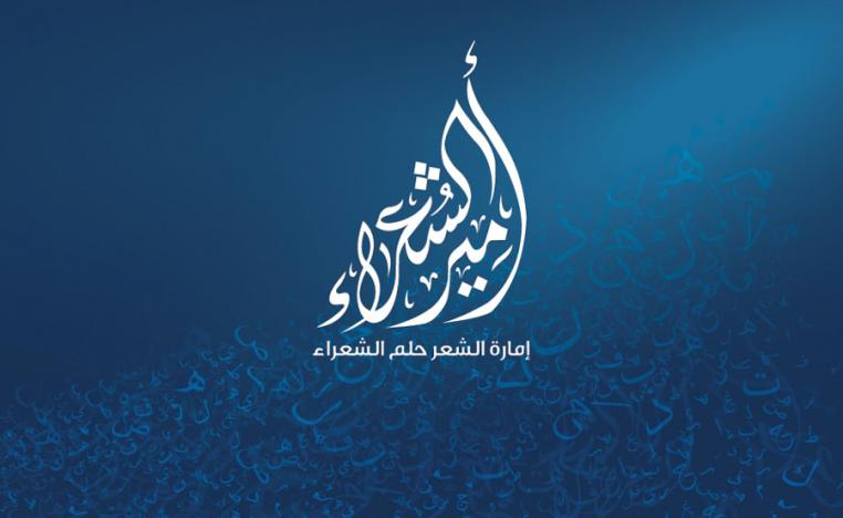 تطوير خلاق وحرفي