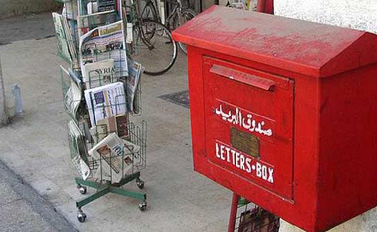 جبل الإنترنت جثم على صدور العالمين