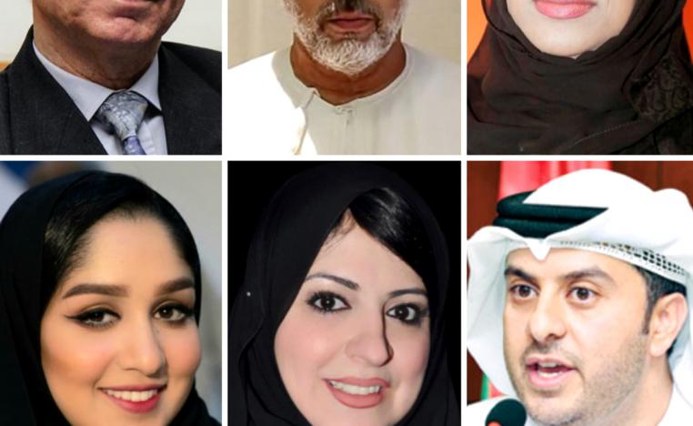 أشرعة العناق